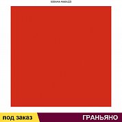 Плитка для облиц. стен ГРАНЬЯНО 15*15 красный (1сорт)